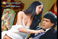 XYZ Movie Wallpapers