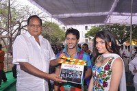 Youthful Love Movie Events