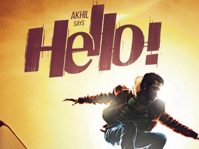 Hello Movie Wallpapers Hello Movie Latest Wallpapers Hello Movie New Wallpapers Hello Movie Latest Wallpapers Rajpal yadav in trouble from hello hum lallan bol rahe hai movie scene hello! teluguone com