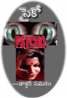Psycho