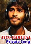 Ayyo Ramulaa