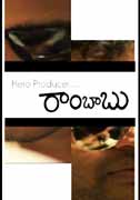 Hero Producer Rambabu