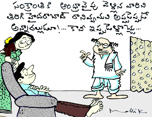 Sankranthi-Mallik-Cartoons-1.jpg