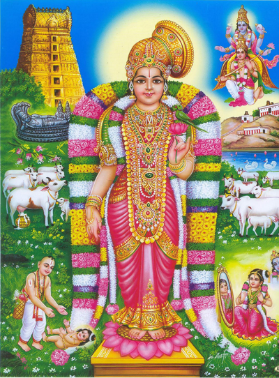 Sri Goda Mangalasasanam and 108 Names of Lord Krishna Ashtottara Shatanaamavali in Telugu 