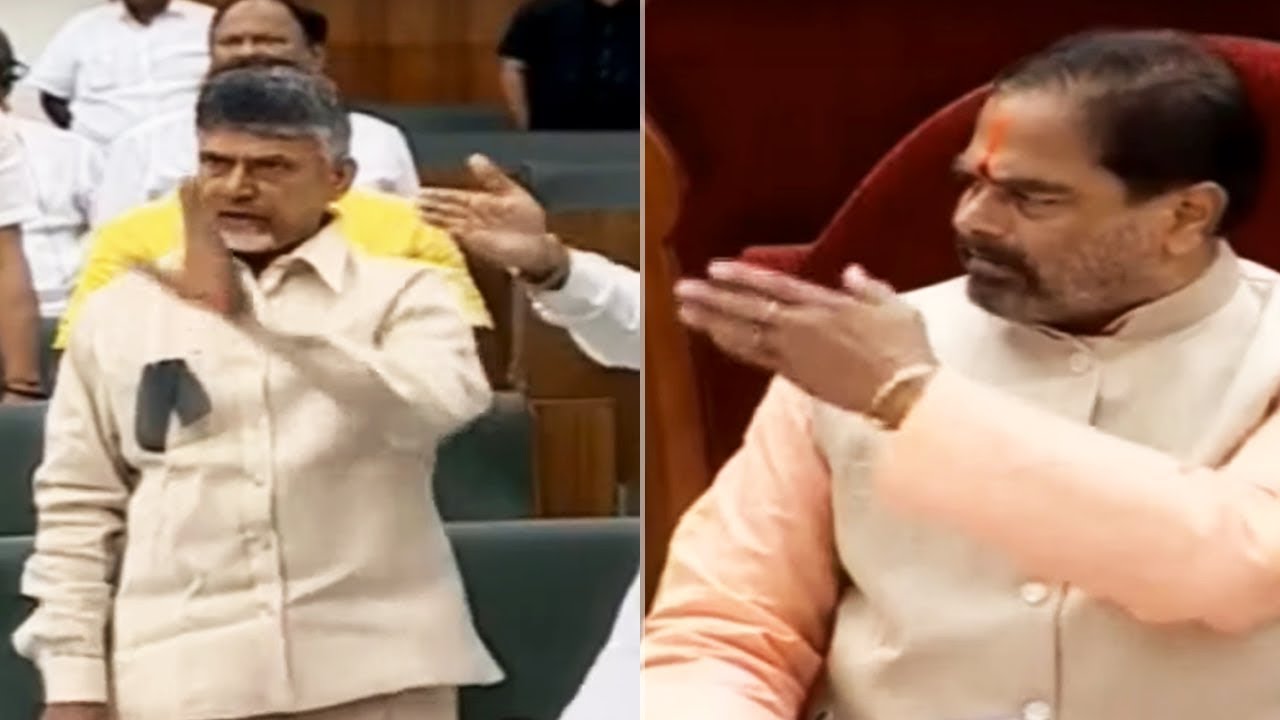Chandrababu vs Tammineni Seetaram in Assembly
