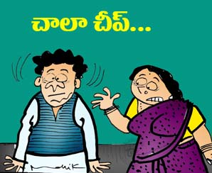 Cartoon_10022016_-home