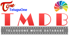 TMDB - TeluguOne Movie Database, Telugu cinema News, Telugu Movie News, Telugu cinema reviews, latest telugu movies, Telugu Film newsNews, Telugu movies online