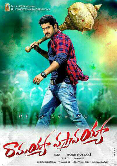 The much awaited first look of 'Baadshah' NTR and director Harish Shankar's new movie has been released. As informed earlier by Teluguone.com, 'Ramayya Vastavayya' is the tittle for this film. Samantha and Shruthi Haasan are the leading ladies in this film and after delivering 2 hits to NTR, SS Thaman has been roped in again as the music director for 'Ramayya Vastavayya'. Sources say that 'Ramayya Vastavayya' is an out and out youth entertainer with adequate mass elements. Dil Raju is producing 'Ramayya Vastavayya' under Sri Venkateswara Creations banner.