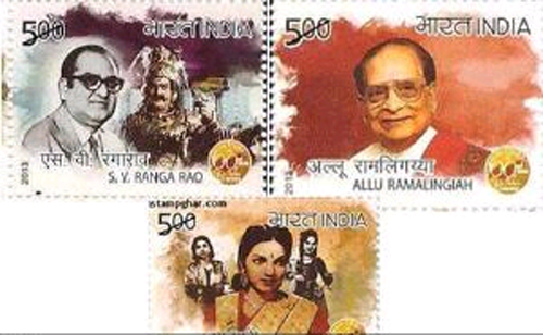 Allu Ramalingaih Stamp, Bhanumathi Stamp, SV Ranga Rao Stamp, Legendary Actors Stamp