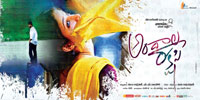 Andala Rakshasi Review, Andala Rakshasi Movie Review, Andala Rakshasi Telugu Movie Review, Andala Rakshasi Movie Rating, Andala Rakshasi Talk