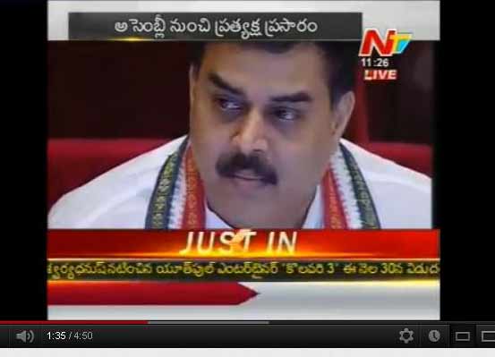 ap assembly sessions, ap assembly 28 march 2012, ap assembly news, ap regional news, ap latest news, ap news 28 march 2012, ap political news, telangana news, telangana news 28 march 2012