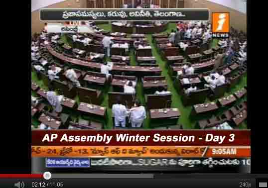 ap aseembly winter session day 3, ap assembly session day 3, ap assembly 03-12-2011, ap assembly 3 december 2011, ap assembly tdp no confidence motion, ap assembly telangana resolution, tdp no confidence motion ap assembly