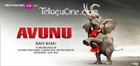Avunu release, avunu release date, ravi babu avunu release, ravi babu avunu release date, avunu movie cast