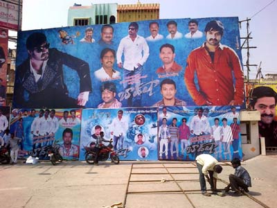 Jr NTR Baadshah, Jr NTR Baadshah hungama, Jr NTR Baadshah release