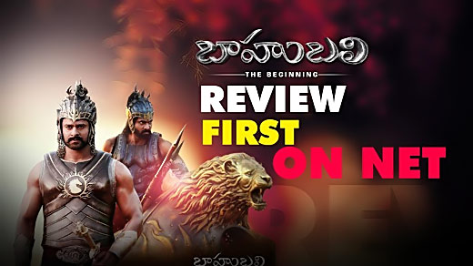 bahubali beginning movie review