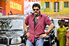 Business man release, Businessman theaters, Mahesh babu Business man release, Mahesh babu Business man theaters, Business man