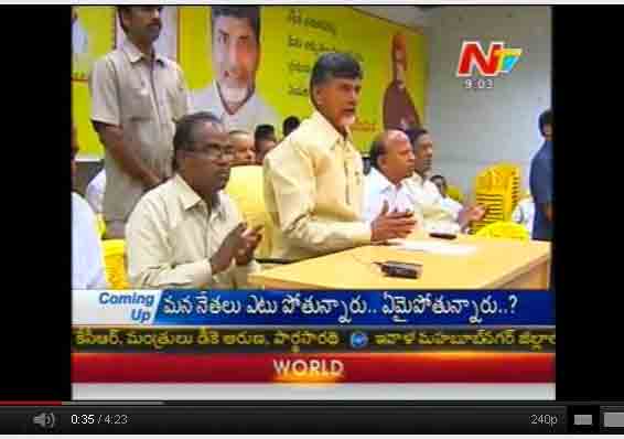 tdp candidates for bypolls, bypolls in ap tdp candidates, tdp candidates selection for bypolls, bypoll candidates tdp, ap byelections tdp candidates, chandrababu naidu bypoll candidates, naidu selection mlas for bypoll