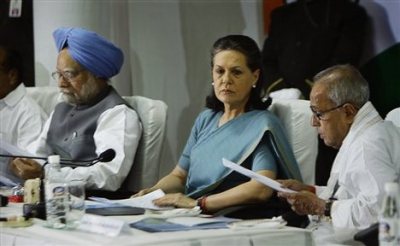 Congress Core Committee, All eyes on Congress core committee meeting