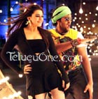 Denikaina ready trailer, vishnu denikaina ready trailer, denikaina ready theatrical trailer, hansika denikaina ready trailer