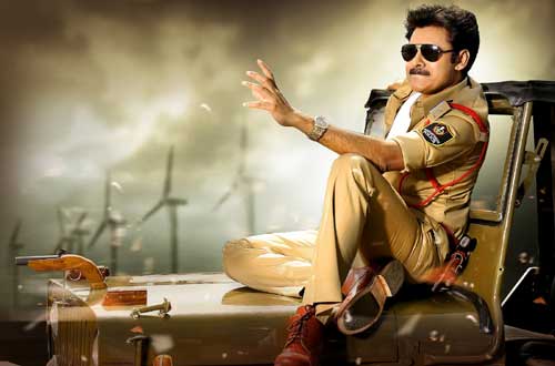 Gabbar singh 1 day collections, gabbar singh First Day collections, gabbar singh 1st day collections, gabbar singh one day collections, gabbar singh opening day collections