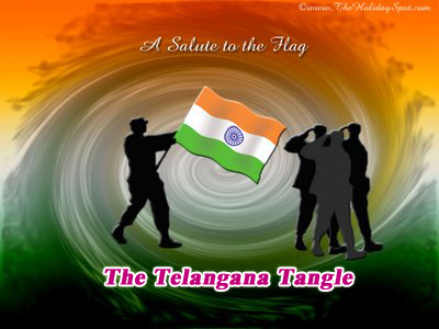 AP 2011 independence day celebrations, trs disrupts 15 august 2011 celebrations, indian national flag telangana flag, gun rock martyrs memorial, 15 august 2011 ap mps, trs over drama 15 aug 2011, trs activists prevent mps flag hoisting, separate telangana 15 august 2011