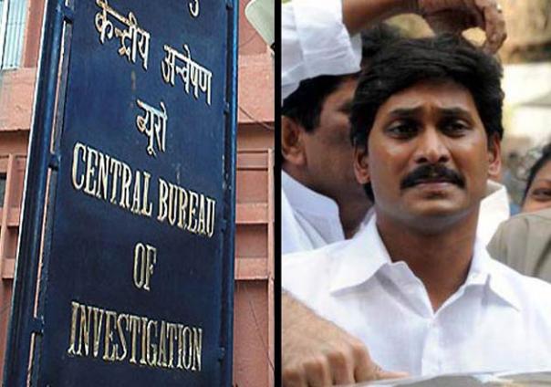 CBI Counters Petition Against Jagan In Court