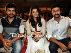 Brothers audio, brothers Telugu movie, brothers Telugu movie songs, brothers Telugu audio, brothers Telugu songs