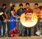 ko ante koti audio, ko ante koti movie, ko ante koti audio launch, ko ante koti audio release, ram charan ko ante koti audio release