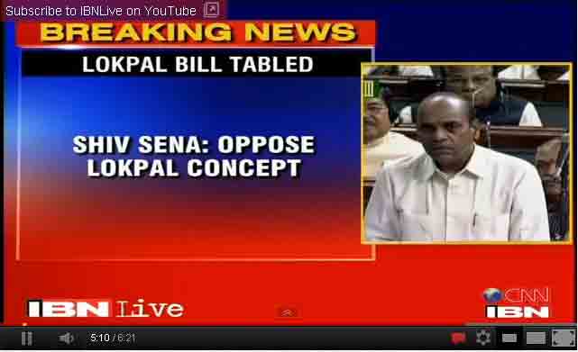 new lokpal bill, shiv sena opposes concept of lokpal, mps oppose new lokpal bill, lokpal news 22 december, lokpal bill status, team anna govt slammed over lokpal bill, lokpal bill introduced in parliament 