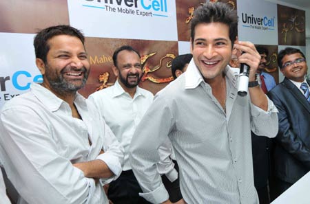 Trivikram Directs Mahesh Santoor Ad However, an official confirmation regarding this news is awaited at the. teluguone com