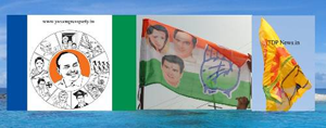 నామినేషన్లతో జోరెక్కుతున్న ఎన్నికల ప్రచారం …