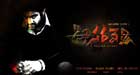 Oosaravelli collections, Oosaravelli one day collections, Oosaravelli 1st day collections, Oosaravelli first day collections, Oosaravelli collections AP, NTR Oosaravelli collections