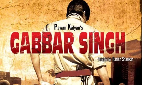 Gabbar singh title song, pawan kalyan gabbar singh, gabbar singh song lyrics, gabbar singh title song lyrics