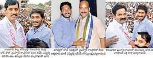 Draught for New Leaders, Party Jumpings From All Political Parties, YSRCP, New Leaders, Senior NTR New Party, Youth Attracted, Youth Leadership,