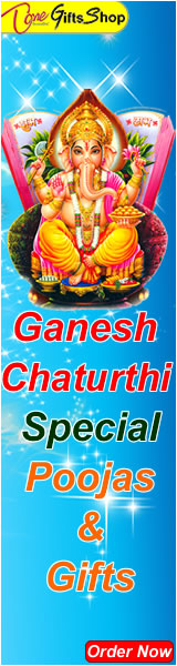 Send vinayaka chavithi gifts