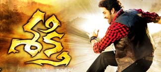 Don Seenu Movie Wallpapers 