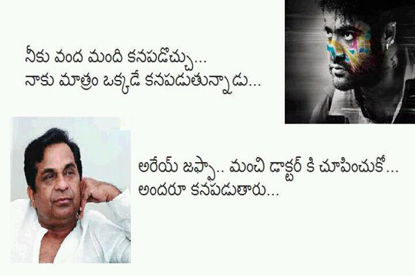 brahmanandam%20funny%20images1.png