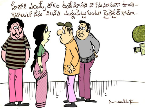Telugu%20Cinema%20Funny%20Cartoons3.jpg