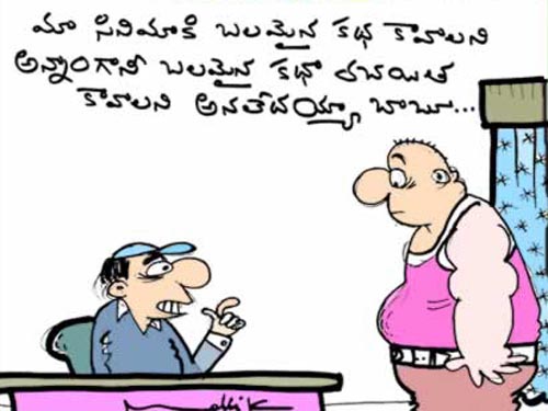 funny%20telugu%20cartoon%20jokes2.jpg