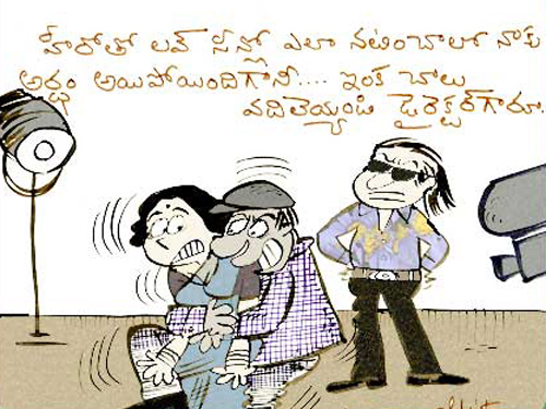 Telugu%20Cinema%20Funny%20Cartoons14.jpg