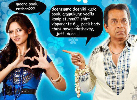 Brahmanandam%20Jaffa%20Jokes2.jpg