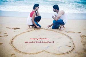 Love Failure Pictures on Funny Telugu Quotes   Funny Love Quotes Telugu   Funny Quotes Love