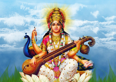 this is one of the most powerful goddess saraswati stotram for   success in education and career knowledge.