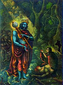 Information about hinduism facts soubhagya pradayini vata savithri vratham, vat savitri puja, vat savitri pooja, savitri puja vrat katha