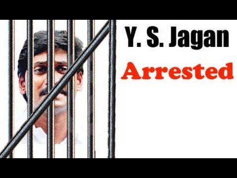 Ysr congress party chief jagan, jagan cbi case,  jagan arrested,  jagan mohan reddy arrest, jagan charge sheet, jagan odarpu yatra, telugu journalist news