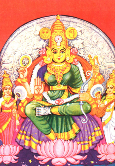Information on Sri Gayatri Ashtottara Sata Namavali 108 Names of Goddess Gayatri Devi 