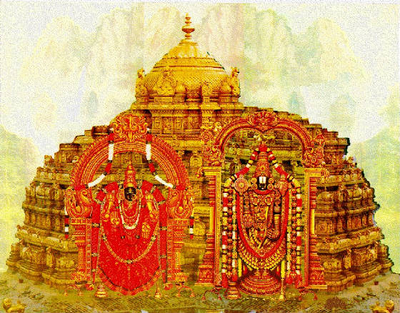 sri venkateswara swamy arati abhishekam video lord venkateswara swamy arati and abhishekam rare video lord venkateswara swamy arati abhishekam real video tirumala venkateswara rituals real video tirumala lord teluguone com