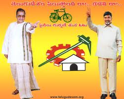 Tdp chief chandrababu naidu, former cm nt ramarao, chandrababu naidu former cm ntr, chandrababu naidu jagan mohan reddy, former cm ys rajashekar reddy, ys rajashekar reddy chandrababu naidu, senior journalist news, senior journalist kommineni srinivas rao