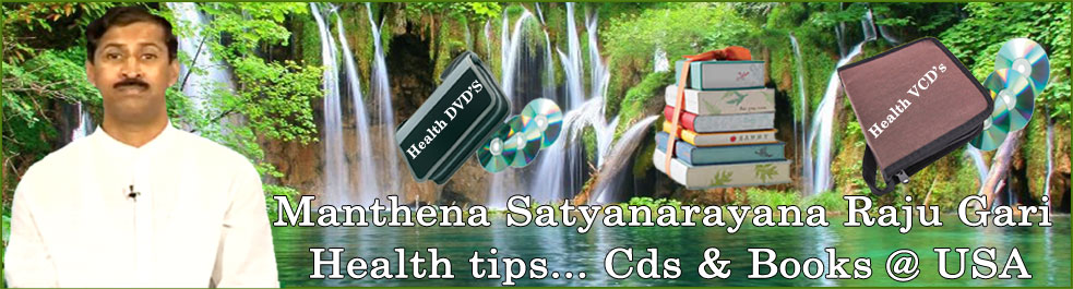 Manthena CDs