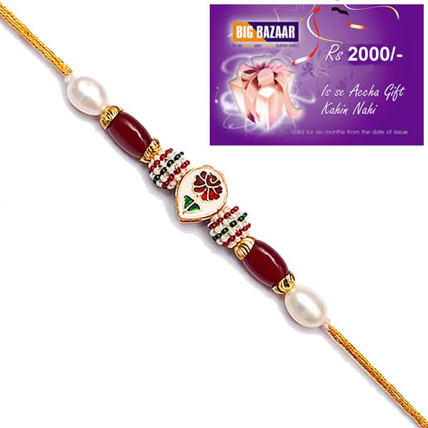 2K2 RAKHI COMBO #01